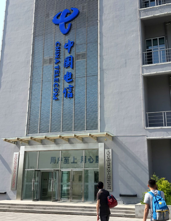 ���_����Ń���ˮ�O��