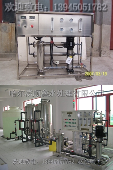 ����������ˮ̎���O(sh��)��